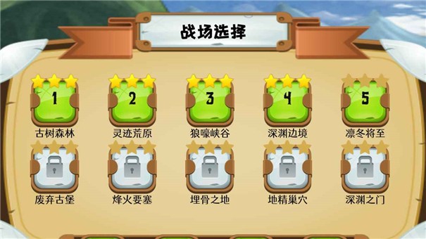 黑红梅方骑士派