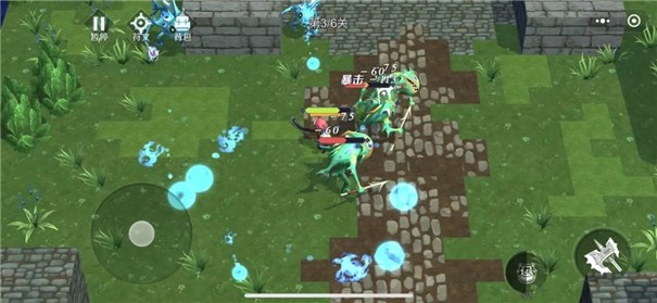 神角技巧公测版