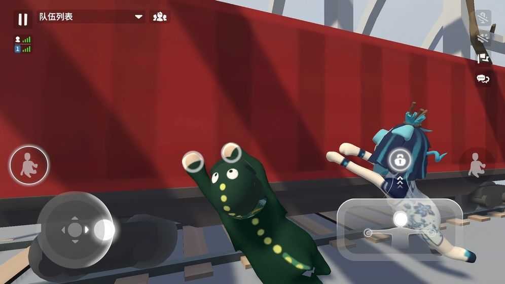 人类一败涂地8人联机版