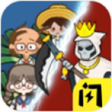 共同发育加强版