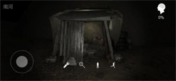 孙美琪疑案记忆碎片