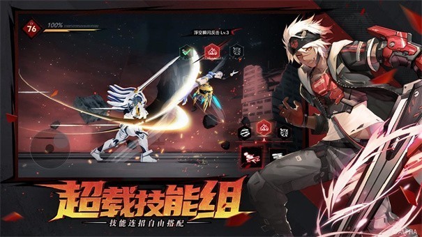 雏蜂深渊天使公测版