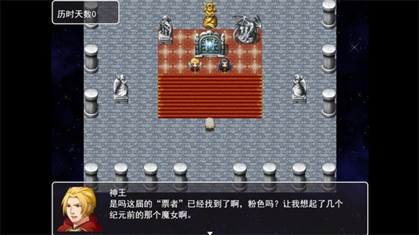 小慧的打工大作战