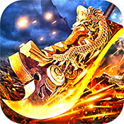 玛法世界天王传奇