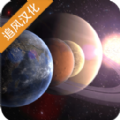 创造行星汉化版