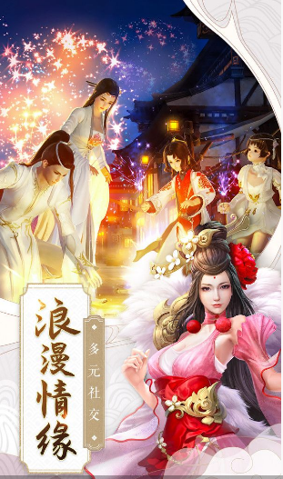 无尽暗黑