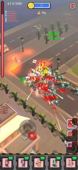 末日生存守则手游