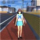 电子女孩主人我爱你