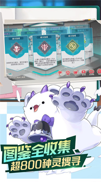 口袋觉醒小智版