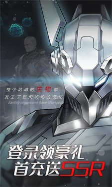 森林王国BT版