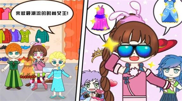 宝宝爱玩小镇商店模拟