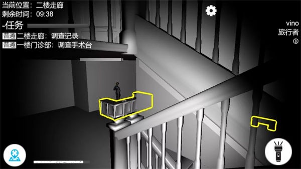 恐惧狼人3D