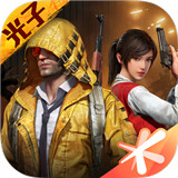 pubg mobile巨兽终战模式