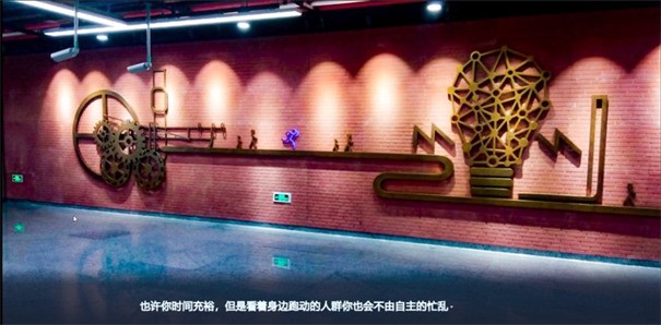 枝江畔之梦