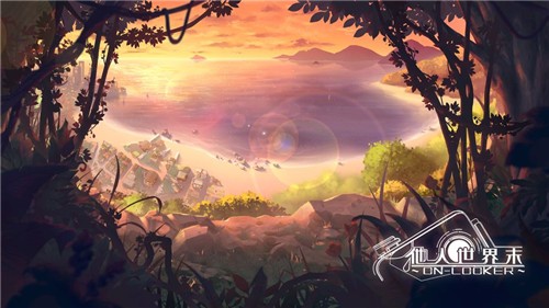 他人世界末沈岩线