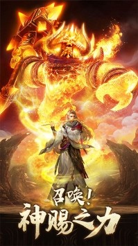 修仙世界九阴江湖