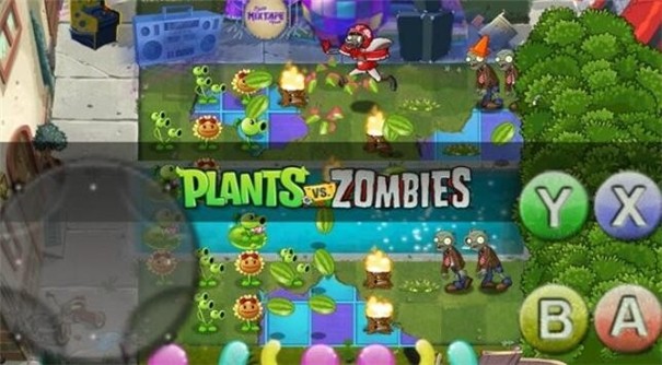 pvz神