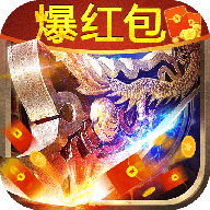 刀刀爆红包皇城版