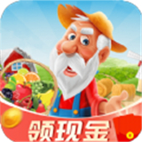 爷爷的开心农园