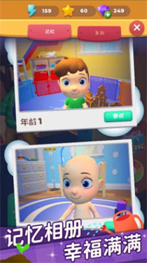 超级连一连手游