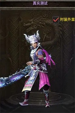 青丘冰雪高爆版