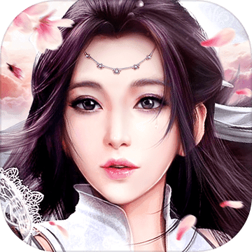 神魔修仙录红包版