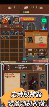 暗黑序曲亡灵起源