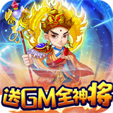 西游正传bt版