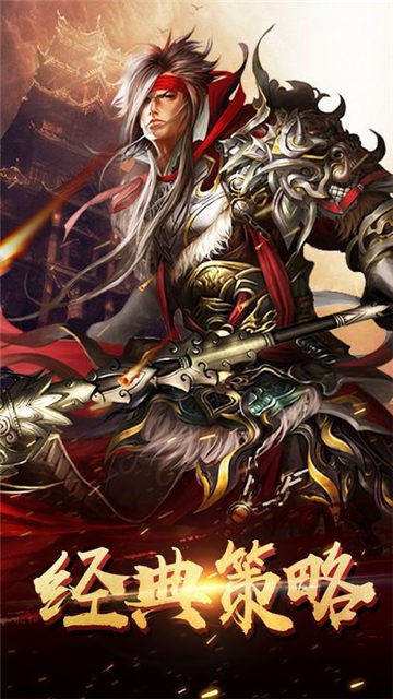 传霸兄弟之一刀传世