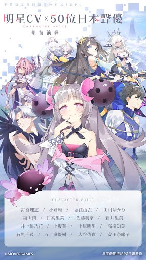 命运的法则无限交错台服