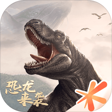 妄想山海模拟器