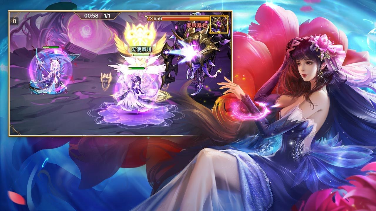 摸摸鱼新斗罗大陆手游