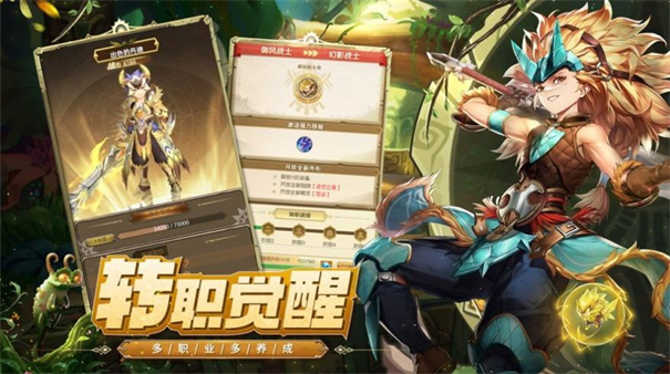 狮子城的奇妙冒险