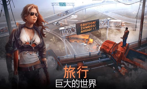 荒岛生存模拟器