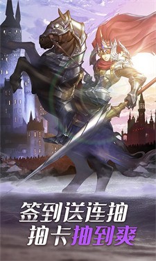 森林王国BT版