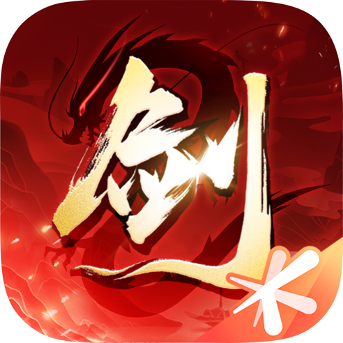 剑侠情缘手机版