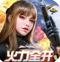 终结战场外服