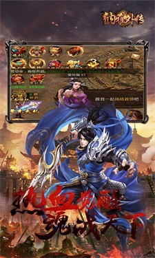 纳雅外传BT版