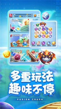 球球英雄九游版