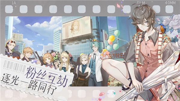 绝对演绎测试服