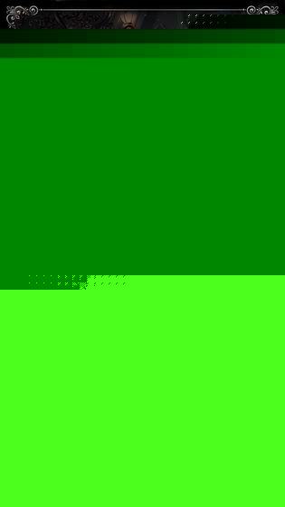 诡秘之主螺旋圆舞曲