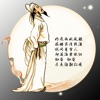 玩转宋词
