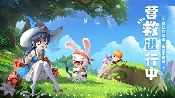 赛尔特大陆九游版