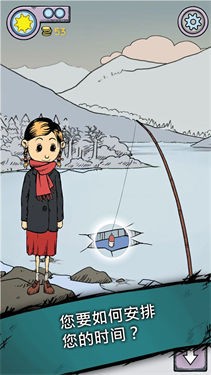 我的孩子生命之源九游版