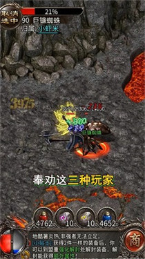 复活三国无限刀