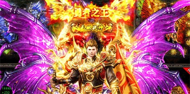 金庸传奇地城之歌