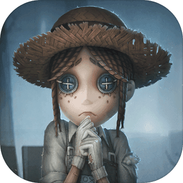 第五人格九游版