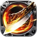 龙怒沙城传奇高爆版