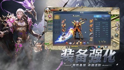 老魔域