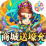 西游志超V版